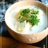 冬瓜と白菜の白雪スープ